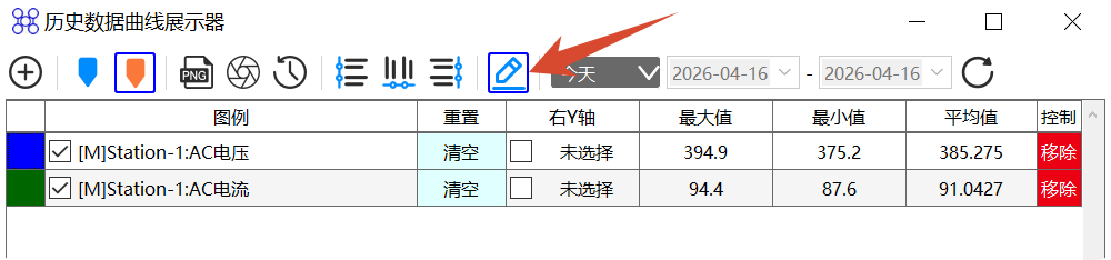 摩尔信使MThings工业物联网平台Modbus调试工具界面截图 图片